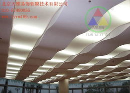 天雅軟膜 專業(yè)軟膜天花廠家，打造高品質(zhì)軟拉膜裝飾